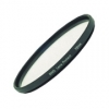 Светофильтр Marumi DHG Lens Protect 43mm