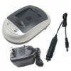 Зарядное устройство для Sony NP-F550, NP-F750, NP-F960, NP-FM50, NP-FM70, NP-FM90 (Hi Power)