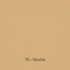 Фон бумажный Savage Mocha 76 размер 1,36х11, однотонный студийный фон