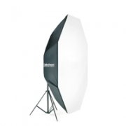 Софтбокс Elinchrom SOFTLITES EL-OCTA 190 см (26158)