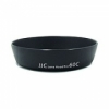 Бленда JJC LH-60C аналог Canon Lens Hood EW-60C